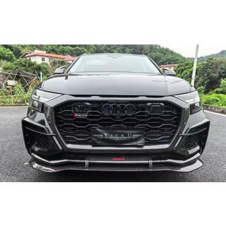 Carbon Set -korisarja (RSQ8 2024+) Audi Q8 2018– kuva 1
