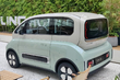 Baojun KIWI: Kompaktin kaupunkisähköauton katsaus kuva 3