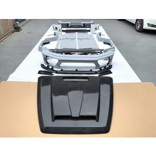 Täydellinen bodykit 2018+ (MNSR-Style) Mercedes G-Class W463 2018–2024 kuva 3