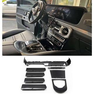 Hiilikuituisten sisustan koristelistojen sarja V2 Mercedes G-Class W463 2018–2024 kuva 1