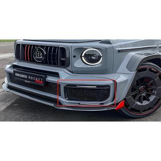 Hiilikuituiset sumuvalojen suojakuoret Mercedes G-Class W463 2018–2024 kuva 1