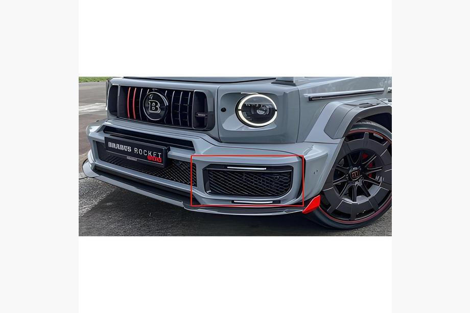 Mercedes G-Class W463 2018–2024 Hiilikuituiset sumuvalojen suojakuoret Image