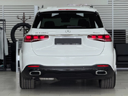 Mercedes GLS X167 2019– Facelift-muunnossarja GLS450 2025 kuva 6