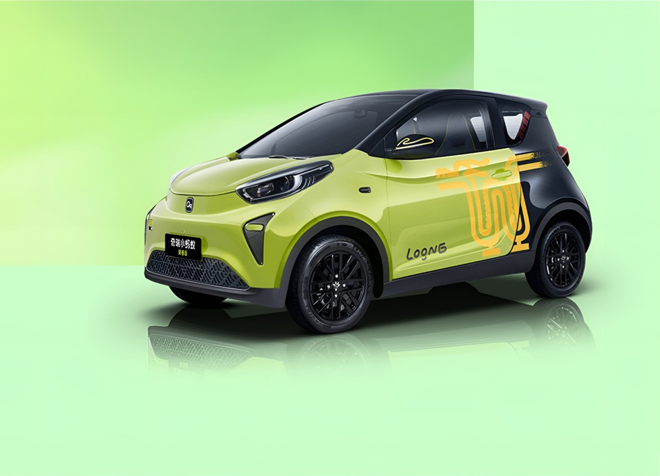 Chery Little Ant: tekniset tiedot, varustelu, kuvat