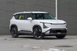 Kia EV5 2025: Uuden sukupolven sähkö-SUV kuva 3