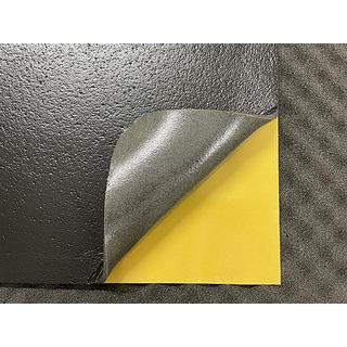 Laminoitu ääntä vaimentava levy Ultimate U-Power overtone 7 mm (75×100 cm)