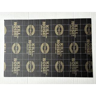 Akustinen kalvo ULTIMATE BLOCK OUT 7,5 mm (50 cm x 70 cm) kuva 4