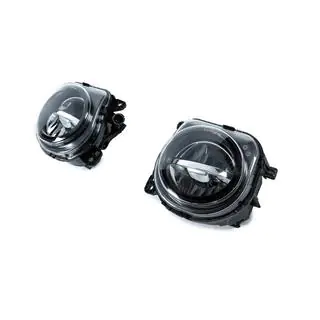 LED-sumuvalot kuva 1