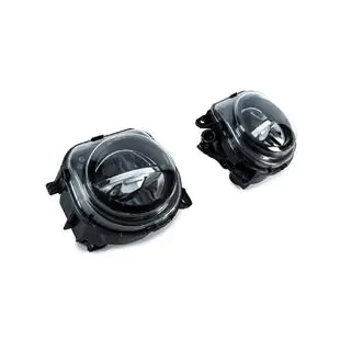 LED-sumuvalot kuva 2