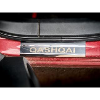 Kynnyslistat (Carmos V1, 4 kpl, ruostumaton teräs) Nissan Qashqai 2014–2021 kuva 4