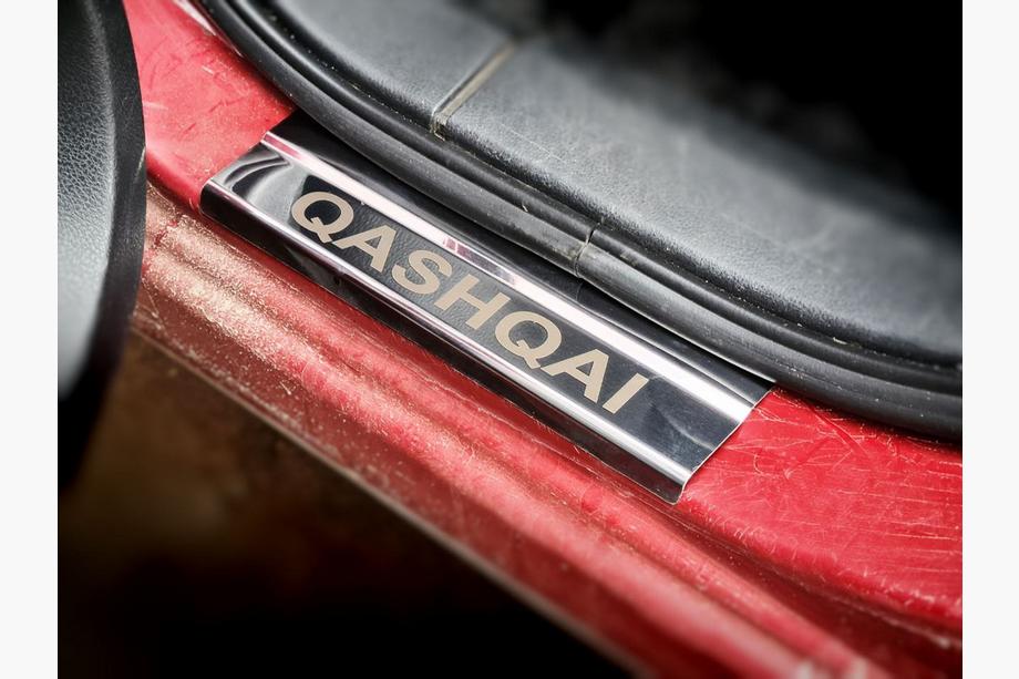 Nissan Qashqai 2014–2021 Kynnyslistat (Carmos V1, 4 kpl, ruostumaton teräs) Kuva 3