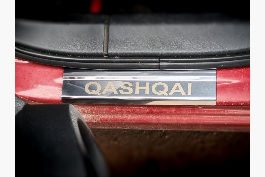 Nissan Qashqai 2014–2021 Kynnyslistat (Carmos V1, 4 kpl, ruostumaton teräs) Kuva 4