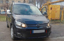 Volkswagen Caddy 2010–2015 Talvisuoja etusäleikköön (alempi) Matta kuva 1