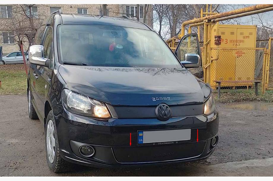 Volkswagen Caddy 2010–2015 Talvisuoja etusäleikköön (alempi) Matta Image