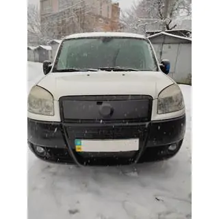 Ylempi talvisuoja etusäleikköön