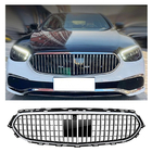 Mercedes E-sarja Coupé C238 2016–2024 Maybach etusäleikkö (2020-2023) kuva 1