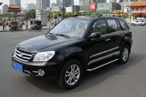 Chery Tiggo 1 2005–2016 Maydos V1 sivuportaat (2 kpl, alumiini ↗ ruostumaton teräs) kuva 2