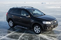 Chevrolet Captiva 2006–2019 Sunrise sivuportaat (2 kpl, alumiini) kuva 1