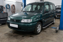 Citroen Berlingo 1996–2008 Maydos V1 sivuportaat (2 kpl, alumiini ↗ ruostumaton teräs) kuva 1