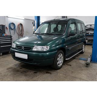 Maydos V1 sivuportaat (2 kpl, alumiini ↗ ruostumaton teräs) Citroen Berlingo 1996–2008 kuva 1