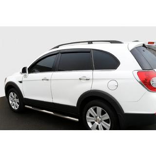 Sivuputket (2 kpl, RST) Opel Antara 2006–2017 kuva 1