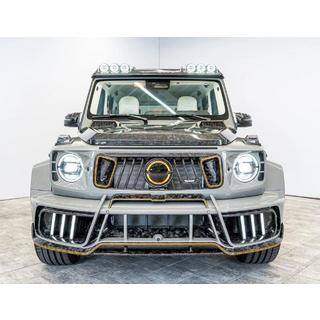 MNSR Carbon -korisarja (taottu hiilikuitu) Mercedes G class W465 2025– kuva 2