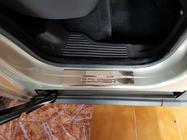 Ford Courier 2014–2023 OmsaLine kynnyslistat (4 kpl, ruostumaton teräs) kuva 6