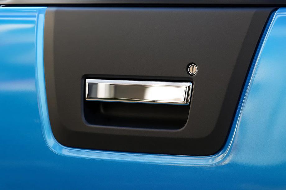 Suzuki Equator 2009– Takalukun kahvan suojus (ruostumaton teräs) Image