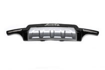 Hyundai Santa Fe 2 2006–2012 Taka suojalevy R007 (muovi) kuva 2