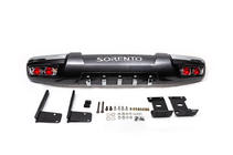 Kia Sorento I BL 2002–2009 Takadiffuusorin lista S0401 (muovi) kuva 1
