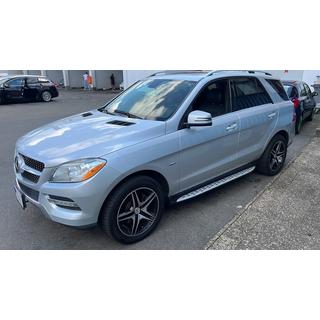 Sivukynnykset Original Design (2 kpl, alumiini) Mercedes GLE/ML class W166 2011–2018 kuva 3