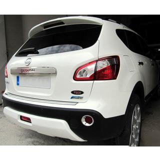 Meliset-takadiffuusori (maalattava) Nissan Qashqai 2007–2010 kuva 1
