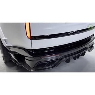 Korisarja MNSR Carbon kuva 4