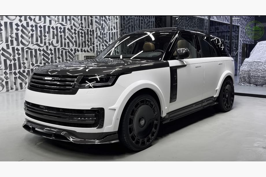 Range Rover V L460 2021– Korisarja MNSR Carbon Image