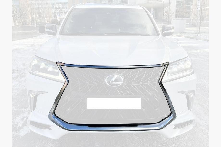 Lexus LX570/450d 2008–2022 Krominen säleikön kehys (TRD 2016+) Image