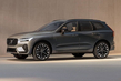 Volvo XC60 2025 -koeajo: Päivitetty luksuscrossover kuva 2