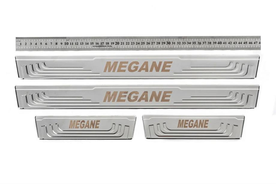 Renault Megane II 2004–2009 Kynnyslistat V-2 (4 kpl, ruostumaton teräs) Image