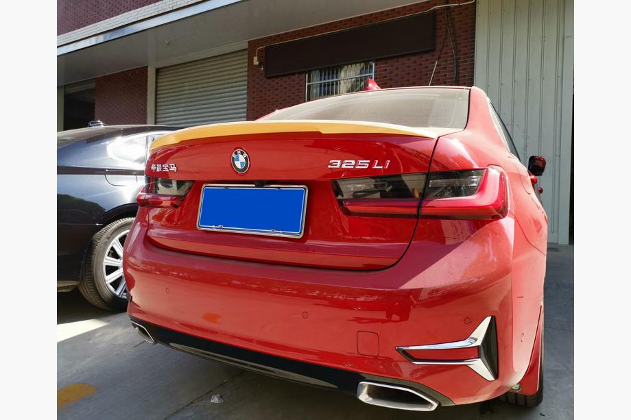 BMW 3-sarja G20/G21 2018– P-Style-spoileri (G20/G80, maalattava) Image
