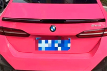 BMW 5/i5 -sarja G60/G60E/G61 2023– MP-Style-spoileri (kiiltävä musta) kuva 1