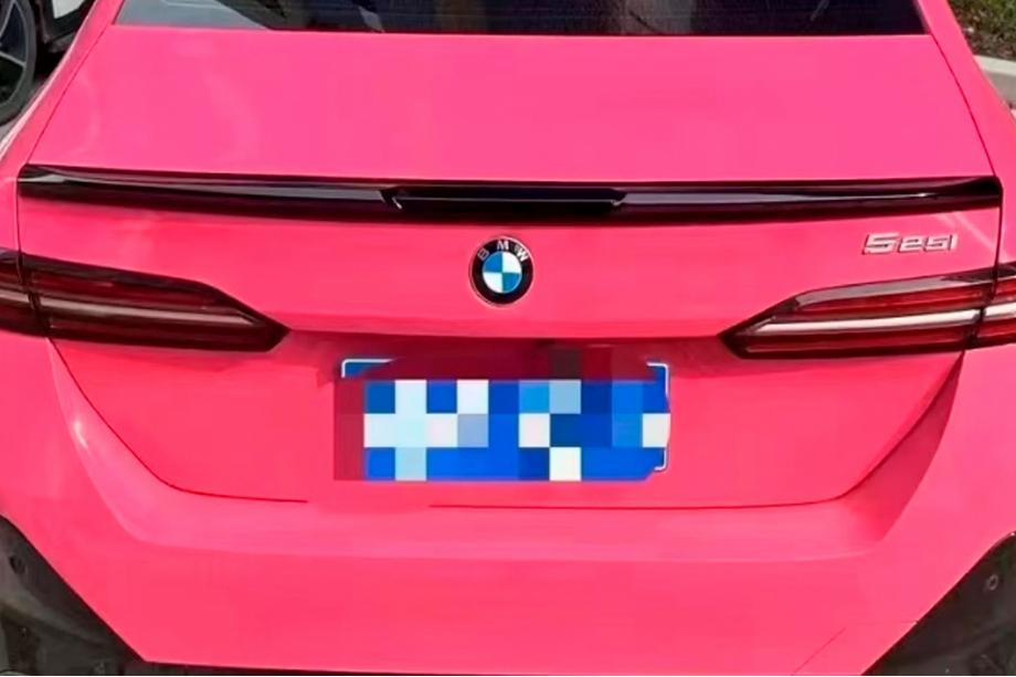 BMW 5/i5 -sarja G60/G60E/G61 2023– MP-Style-spoileri (kiiltävä musta) Image