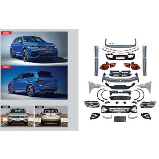 R facelift-sarja 2021+ kuva 1