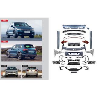 R-Line facelift-sarja 2021+ kuva 1