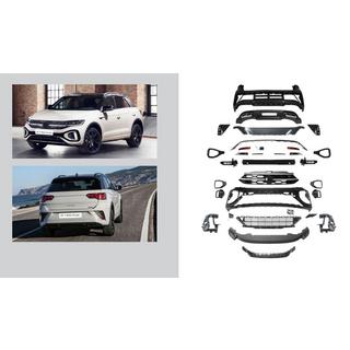 R-Line korisarja (2022+)