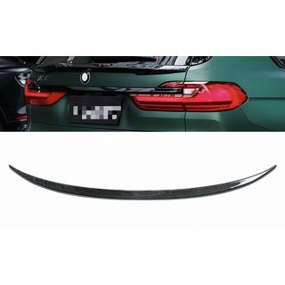 Alaspoileri (hiilikuitu) BMW X7 G07 2019– kuva 1