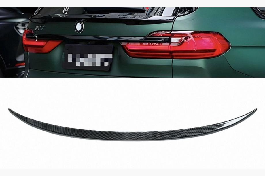BMW X7 G07 2019– Alaspoileri (hiilikuitu) Image