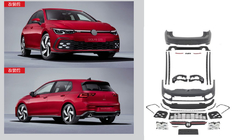 Volkswagen Golf 8 2019– GTI korisarja kuva 1