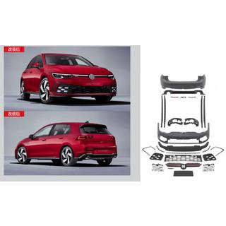 GTI korisarja