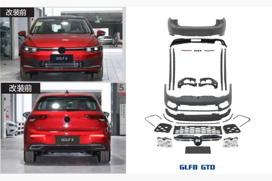 Volkswagen Golf 8 2019– GTD-korisarjasetti Image