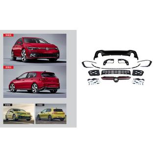 GTI-korisarja (R-Line-malliin)