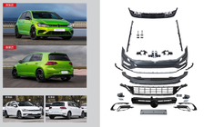 Volkswagen Golf 7/E-Golf 2012–2020 R-korisarjasetti (2017-2020) kuva 1